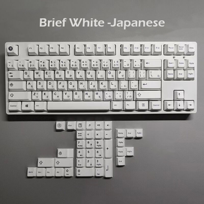 Brief White Japanese 104+21 Cherry MX PBT Dye-subbed Keycaps Set for Mechanical Gaming Keyboard